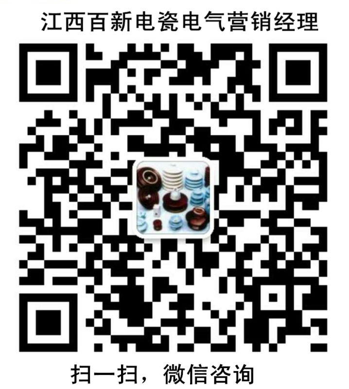 微信掃一掃 關(guān)注我們